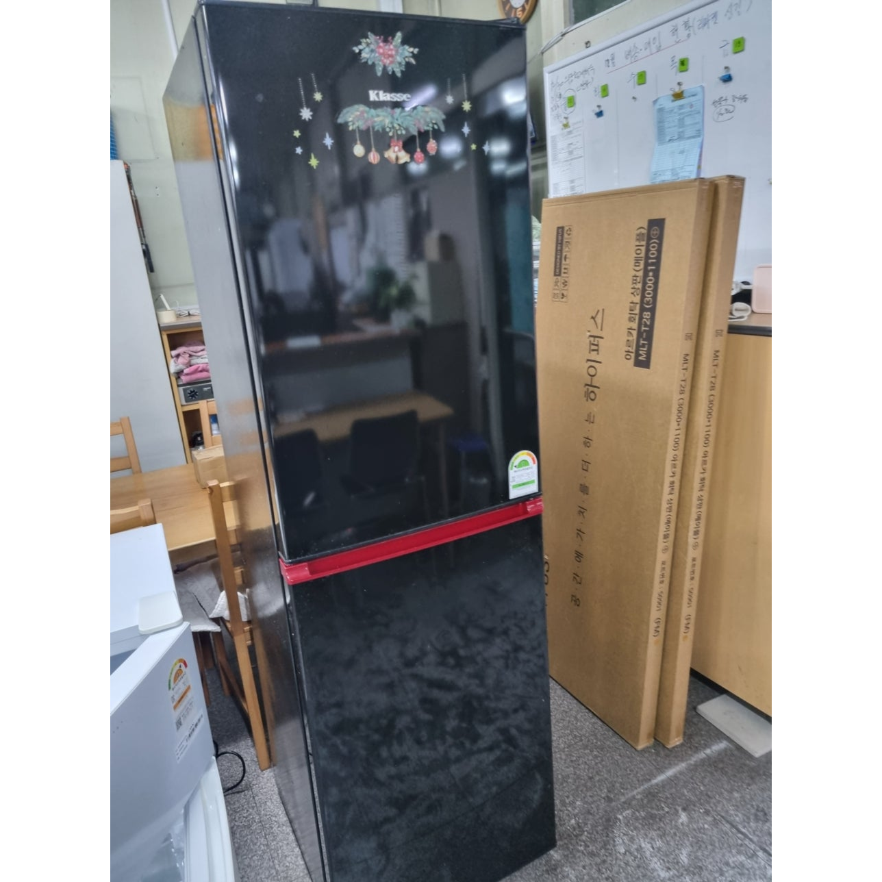 [클라쎄(Classe)] 냉장고 239리터 실속형 사이즈